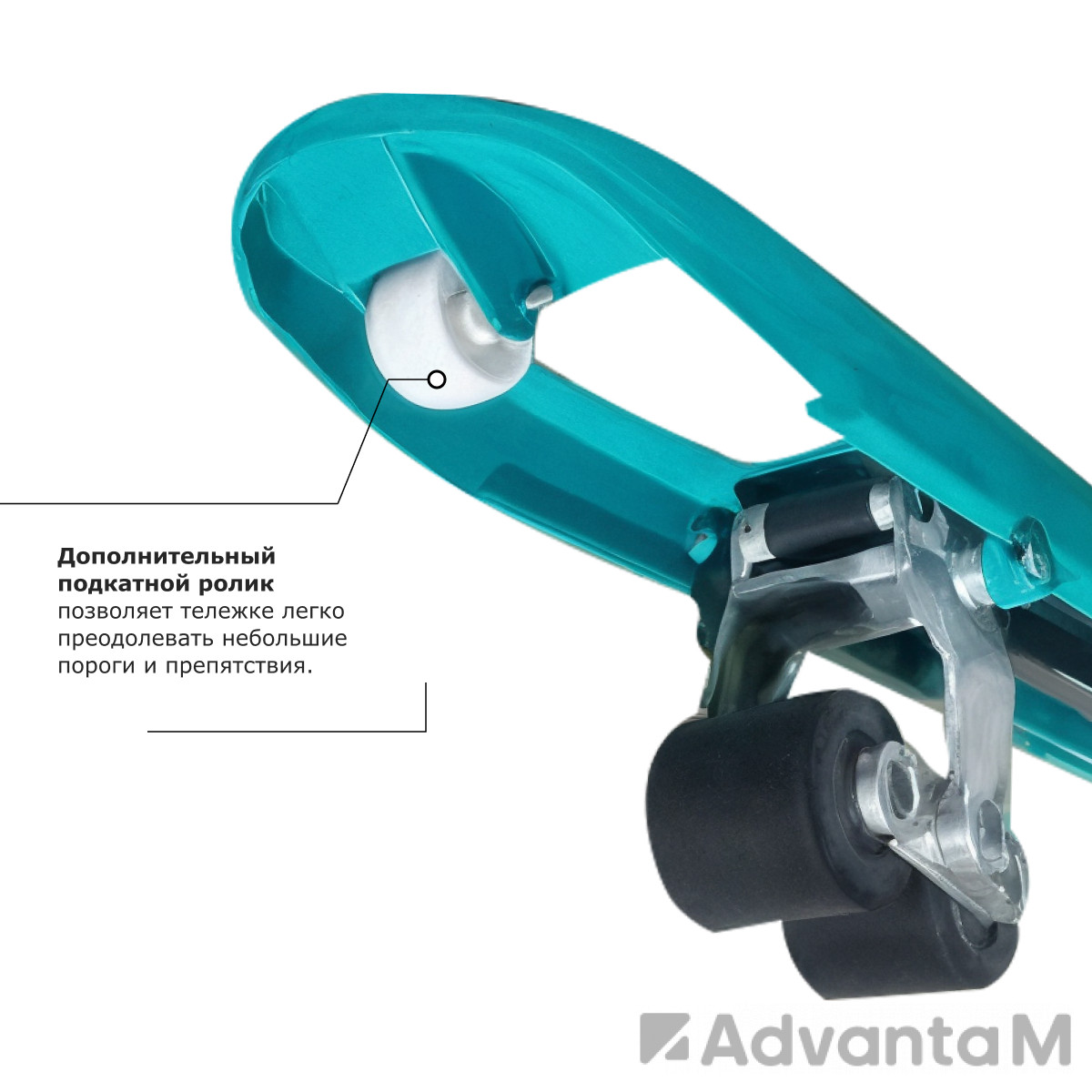 Гидравлическая тележка рохля PROLIFT PRO RT30 - 8