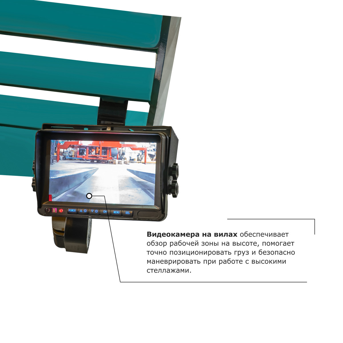 3 - Ричтрак PROLIFT PRO RV 2070 li-ion