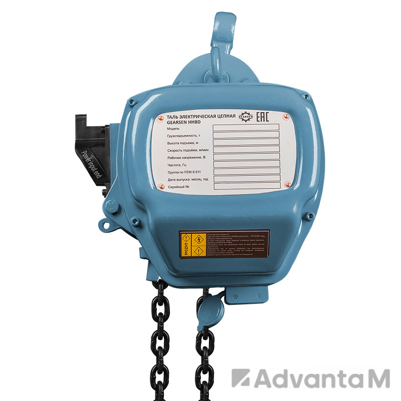 Таль электрическая цепная GEARSEN HHBD 05120 - 1